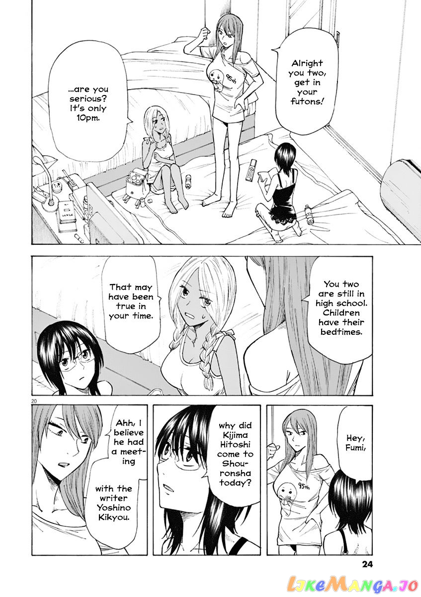 Hibiki - Shousetsuka ni Naru Houhou chapter 17 - page 21