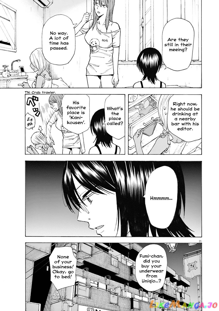 Hibiki - Shousetsuka ni Naru Houhou chapter 17 - page 22