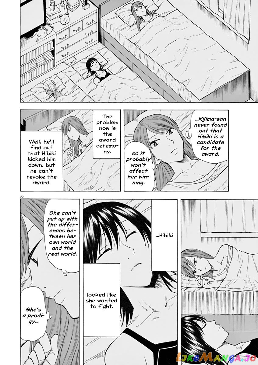 Hibiki - Shousetsuka ni Naru Houhou chapter 17 - page 23