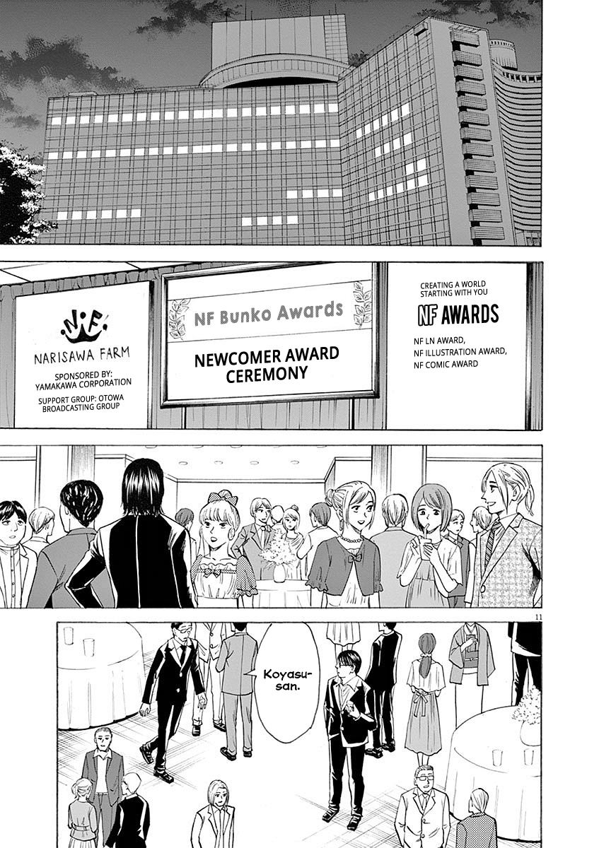 Hibiki - Shousetsuka ni Naru Houhou chapter 55 - page 11