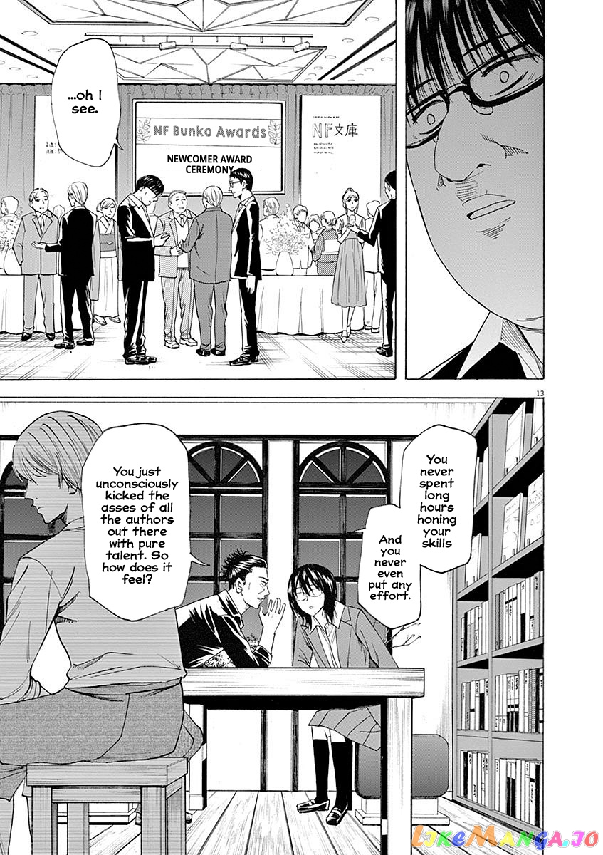 Hibiki - Shousetsuka ni Naru Houhou chapter 55 - page 13