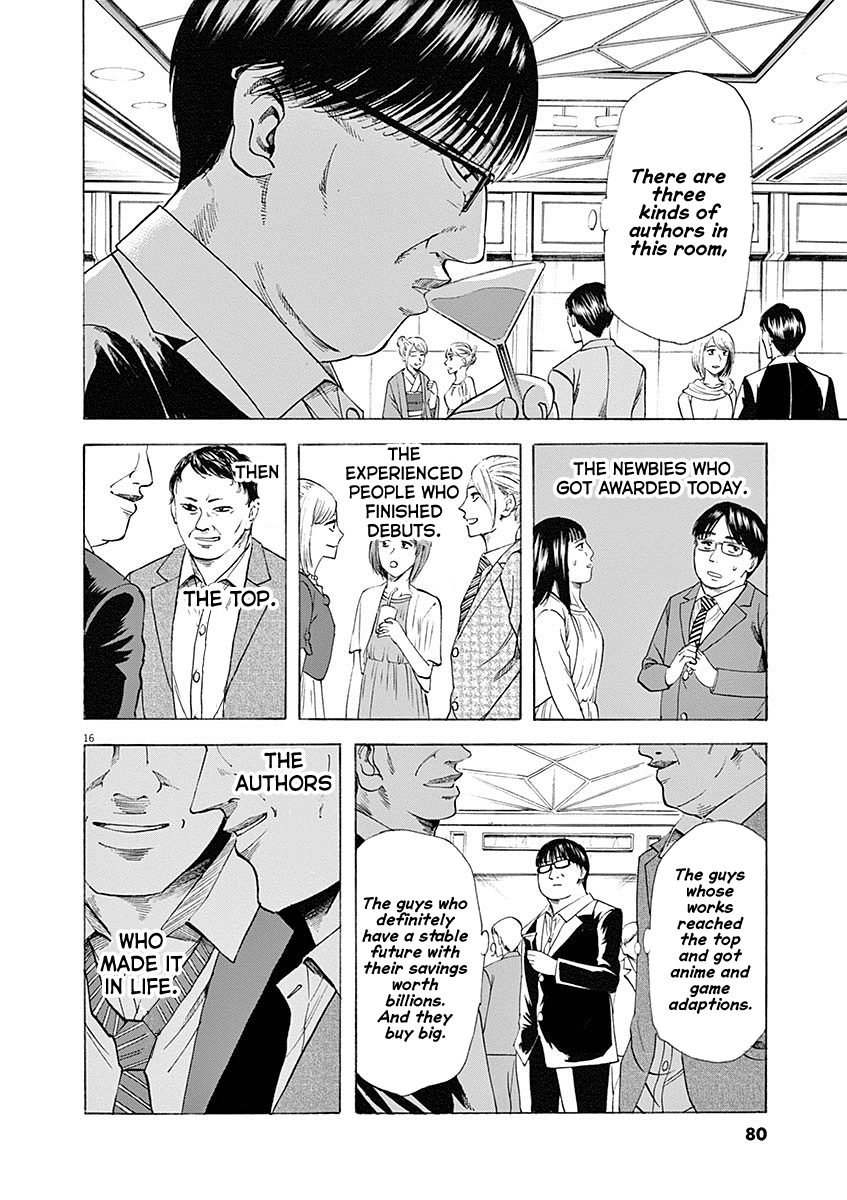 Hibiki - Shousetsuka ni Naru Houhou chapter 55 - page 16