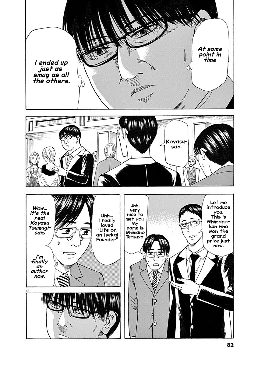 Hibiki - Shousetsuka ni Naru Houhou chapter 55 - page 18
