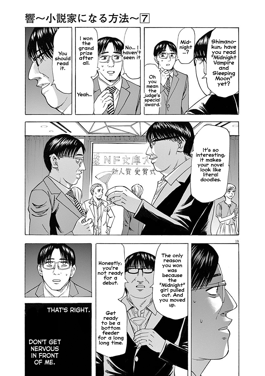 Hibiki - Shousetsuka ni Naru Houhou chapter 55 - page 19