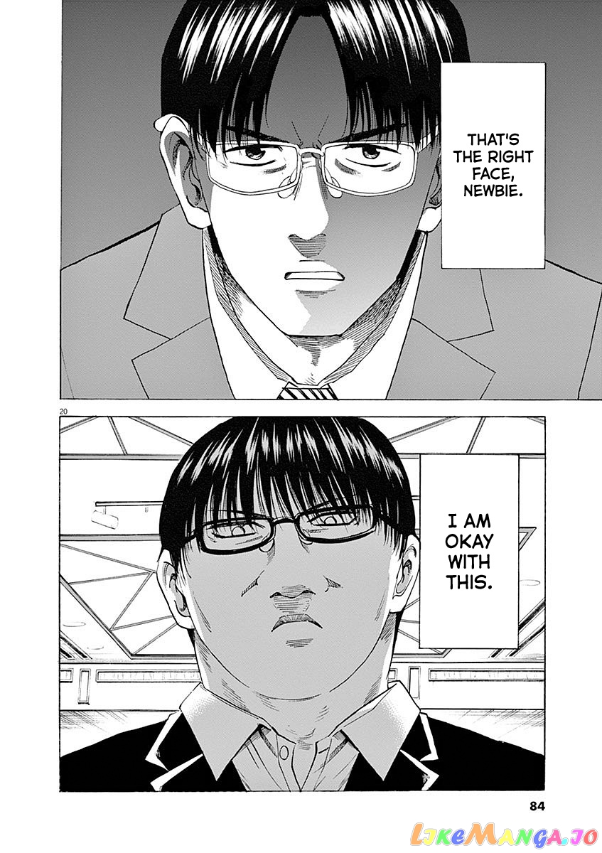 Hibiki - Shousetsuka ni Naru Houhou chapter 55 - page 20