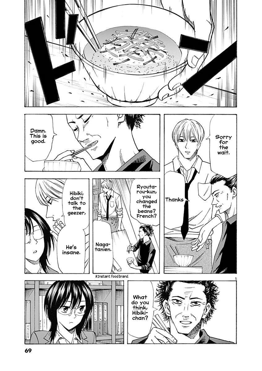 Hibiki - Shousetsuka ni Naru Houhou chapter 55 - page 5