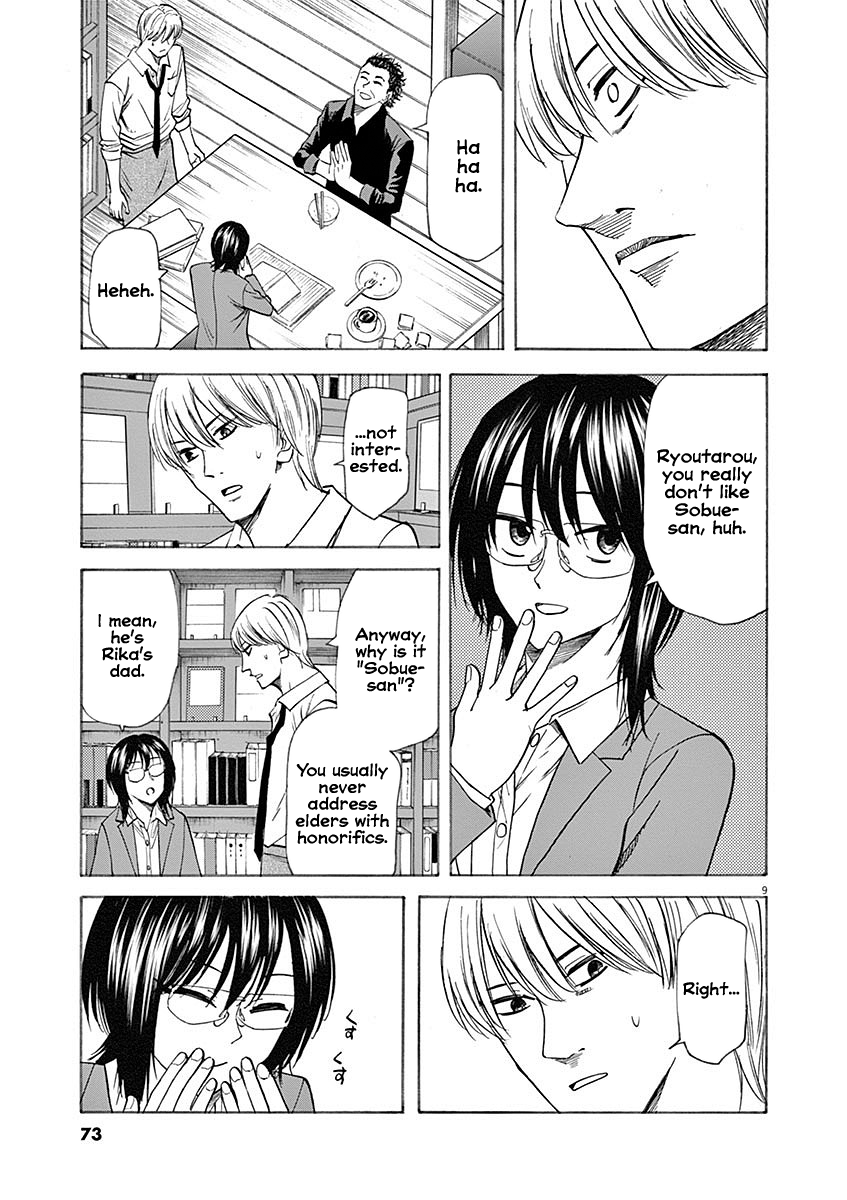 Hibiki - Shousetsuka ni Naru Houhou chapter 55 - page 9