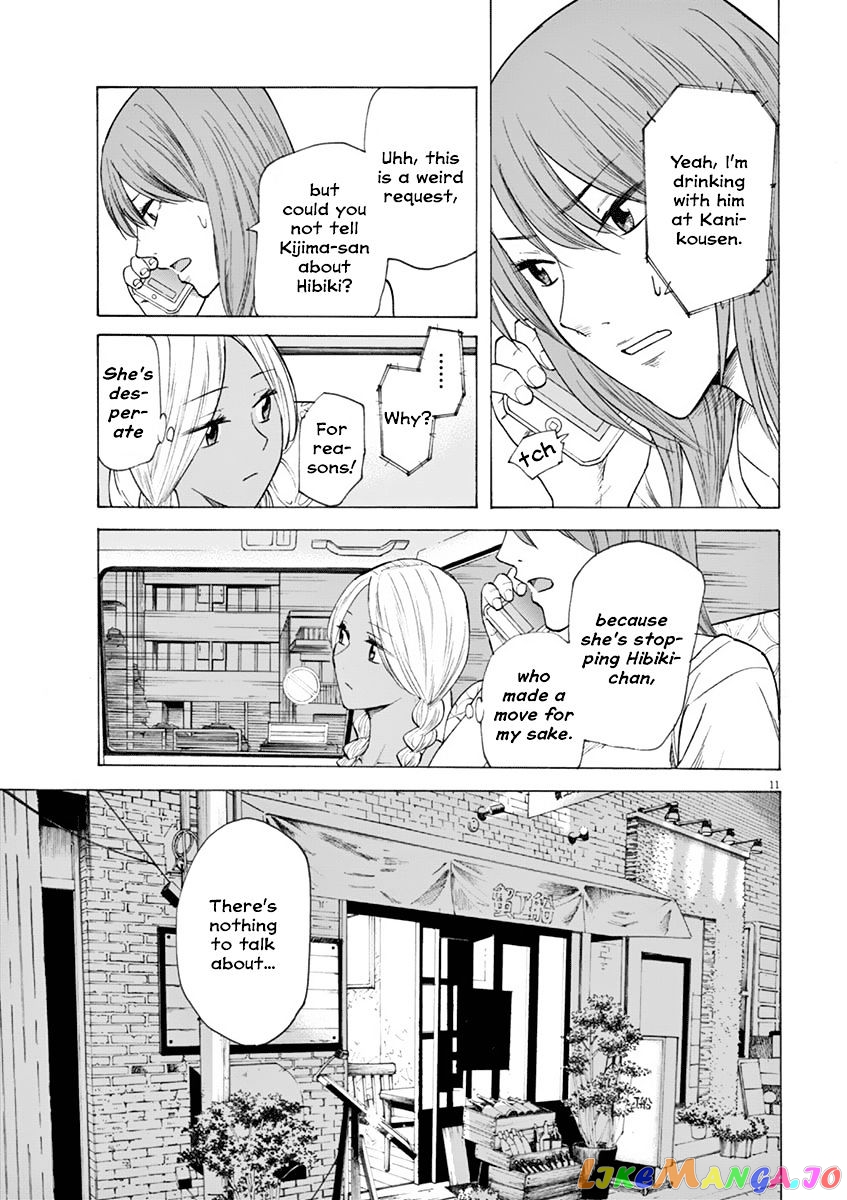 Hibiki - Shousetsuka ni Naru Houhou chapter 18 - page 11