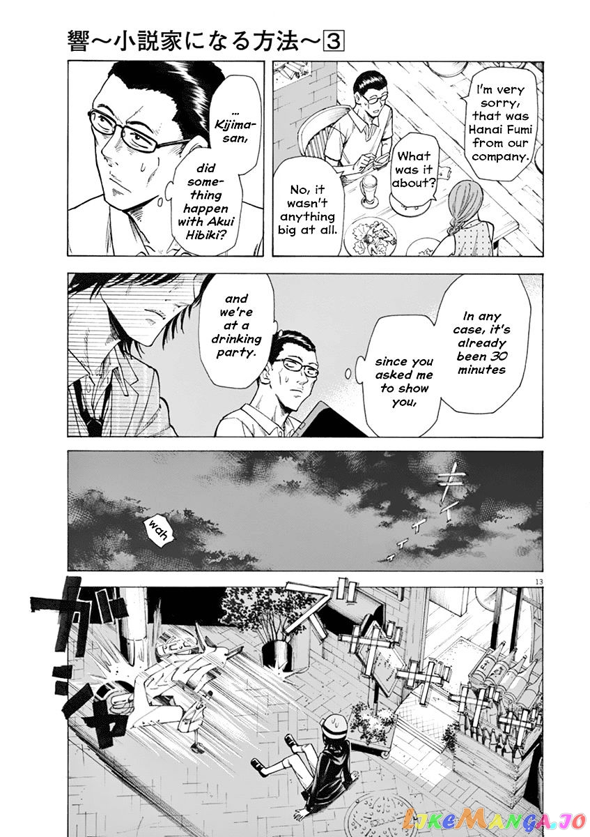 Hibiki - Shousetsuka ni Naru Houhou chapter 18 - page 13