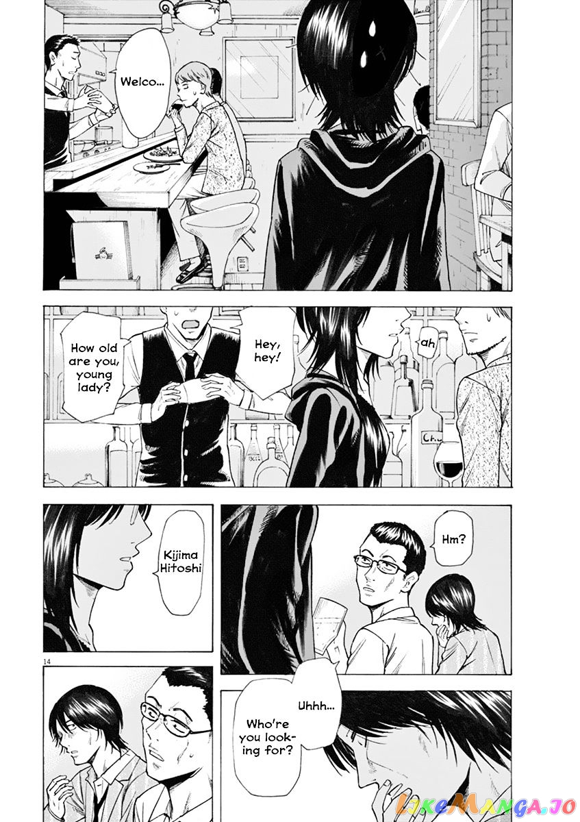 Hibiki - Shousetsuka ni Naru Houhou chapter 18 - page 14