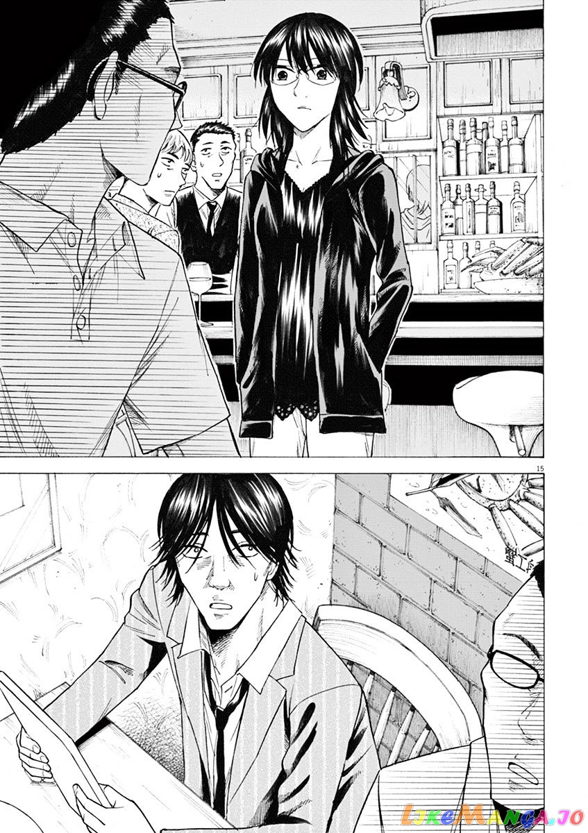 Hibiki - Shousetsuka ni Naru Houhou chapter 18 - page 15