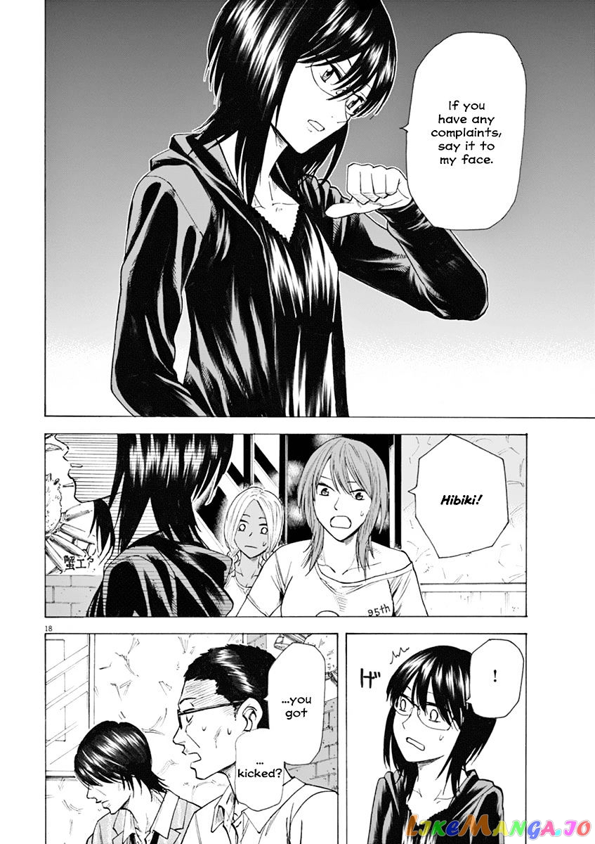 Hibiki - Shousetsuka ni Naru Houhou chapter 18 - page 18