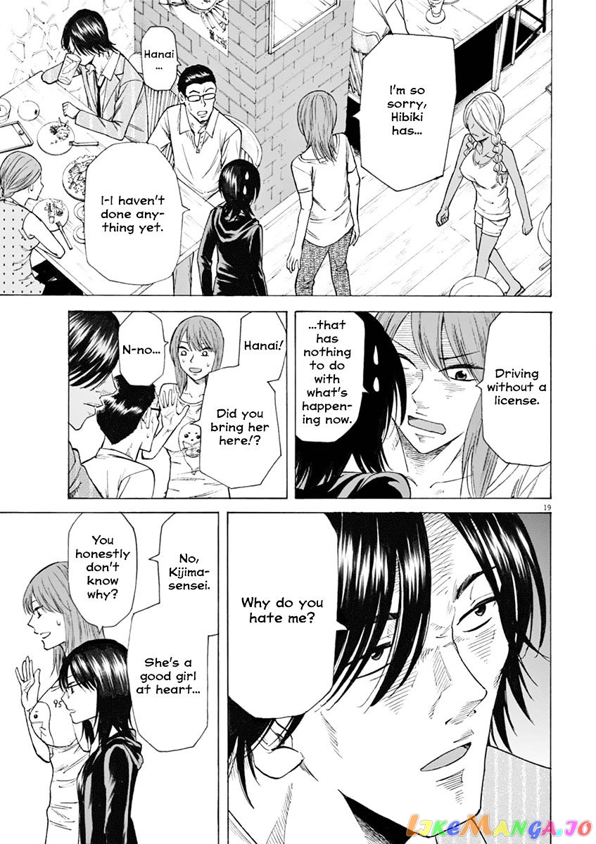 Hibiki - Shousetsuka ni Naru Houhou chapter 18 - page 19