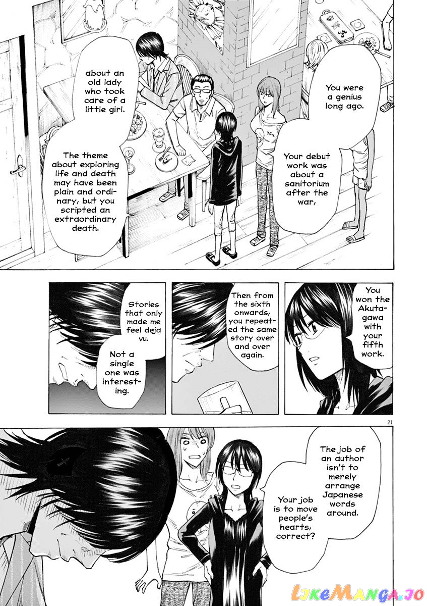 Hibiki - Shousetsuka ni Naru Houhou chapter 18 - page 21