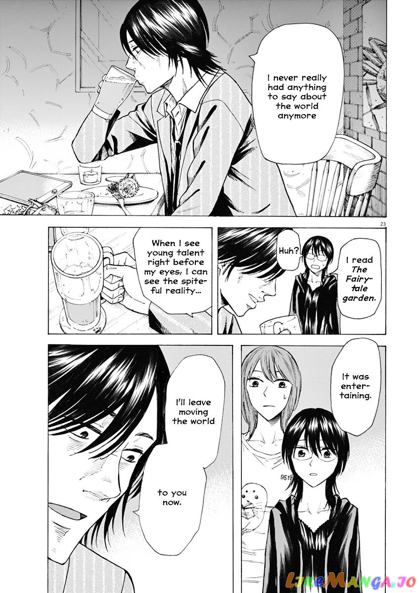 Hibiki - Shousetsuka ni Naru Houhou chapter 18 - page 23