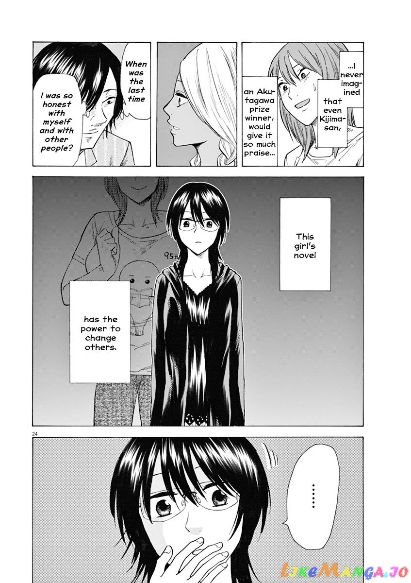 Hibiki - Shousetsuka ni Naru Houhou chapter 18 - page 24