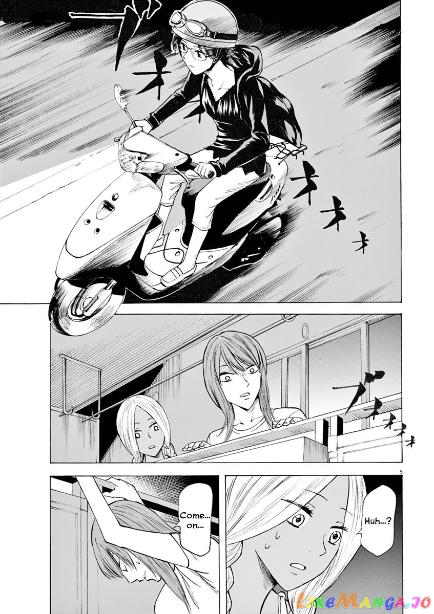 Hibiki - Shousetsuka ni Naru Houhou chapter 18 - page 5