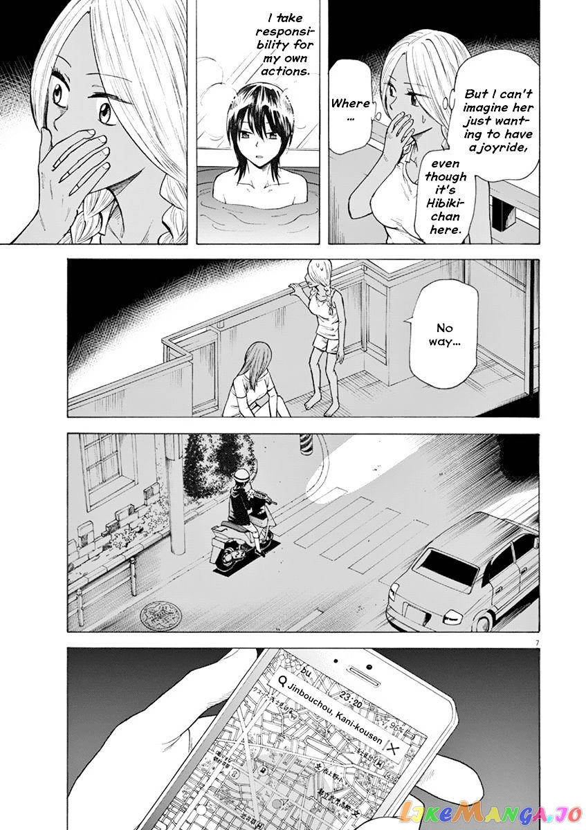 Hibiki - Shousetsuka ni Naru Houhou chapter 18 - page 7