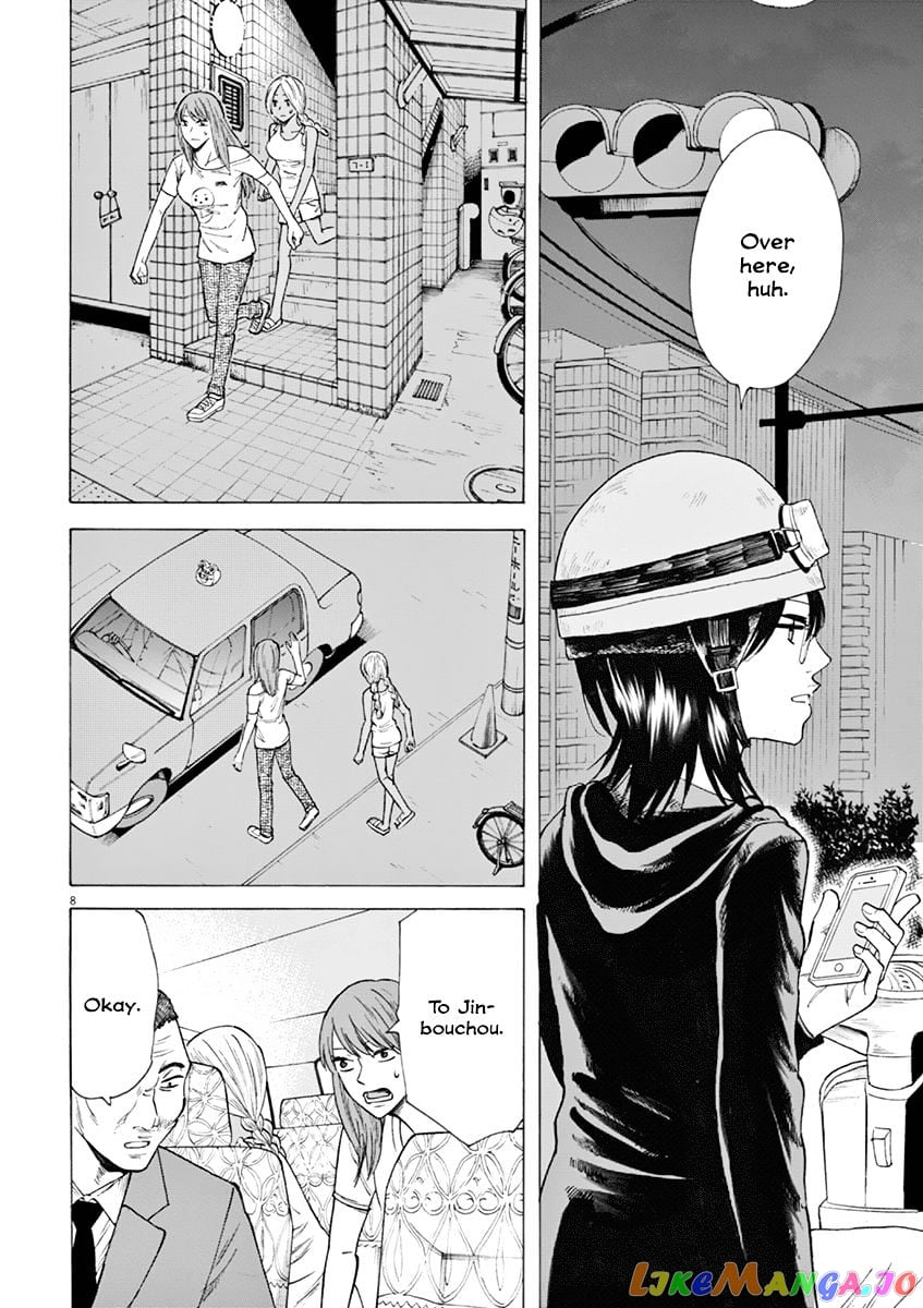 Hibiki - Shousetsuka ni Naru Houhou chapter 18 - page 8