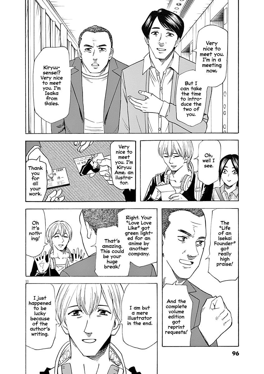 Hibiki - Shousetsuka ni Naru Houhou chapter 56 - page 11