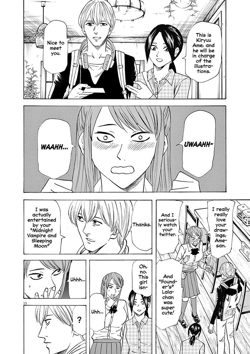 Hibiki - Shousetsuka ni Naru Houhou chapter 56 - page 13