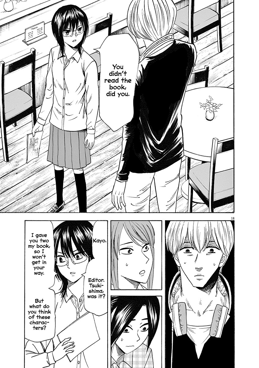 Hibiki - Shousetsuka ni Naru Houhou chapter 56 - page 18