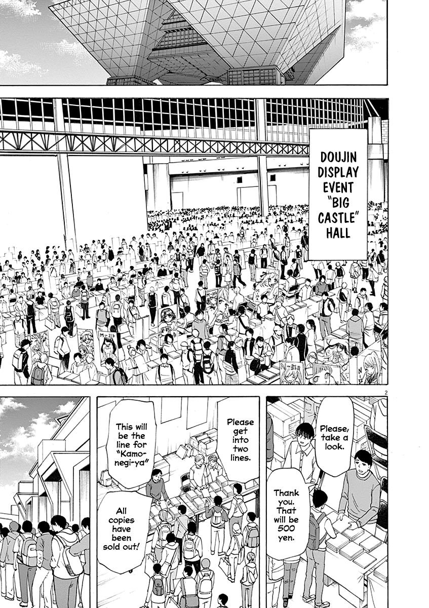 Hibiki - Shousetsuka ni Naru Houhou chapter 56 - page 2