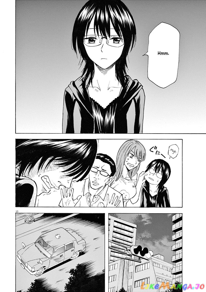 Hibiki - Shousetsuka ni Naru Houhou chapter 19 - page 10