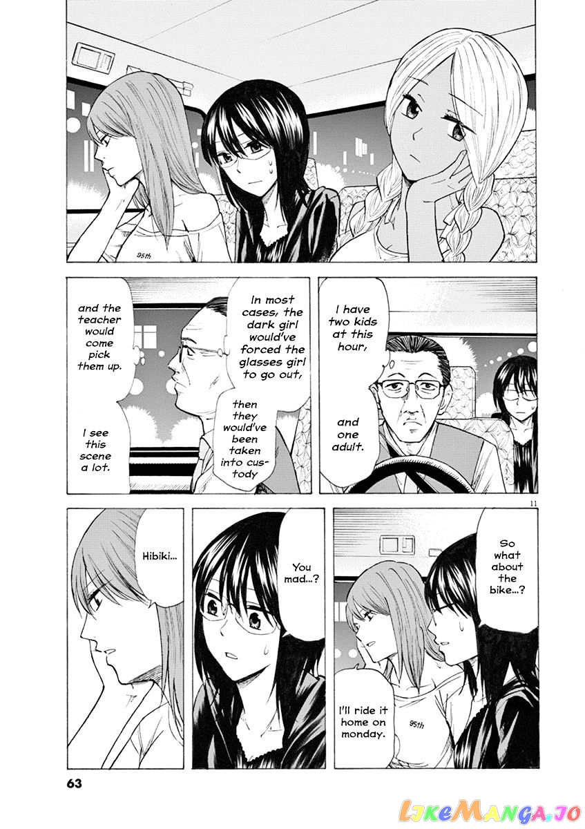 Hibiki - Shousetsuka ni Naru Houhou chapter 19 - page 11