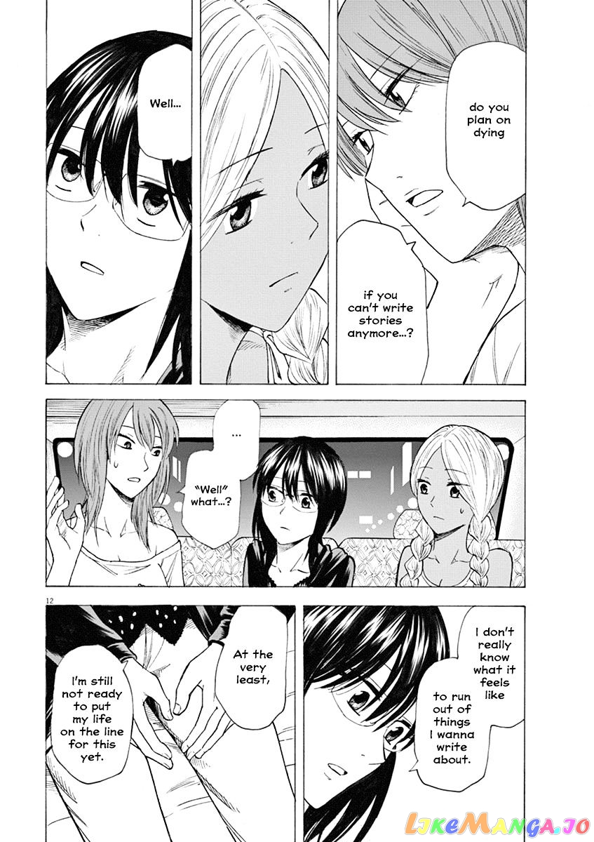 Hibiki - Shousetsuka ni Naru Houhou chapter 19 - page 12