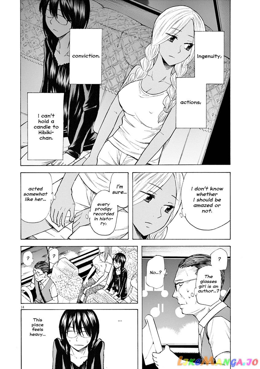Hibiki - Shousetsuka ni Naru Houhou chapter 19 - page 14