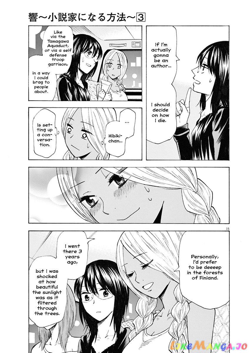 Hibiki - Shousetsuka ni Naru Houhou chapter 19 - page 15