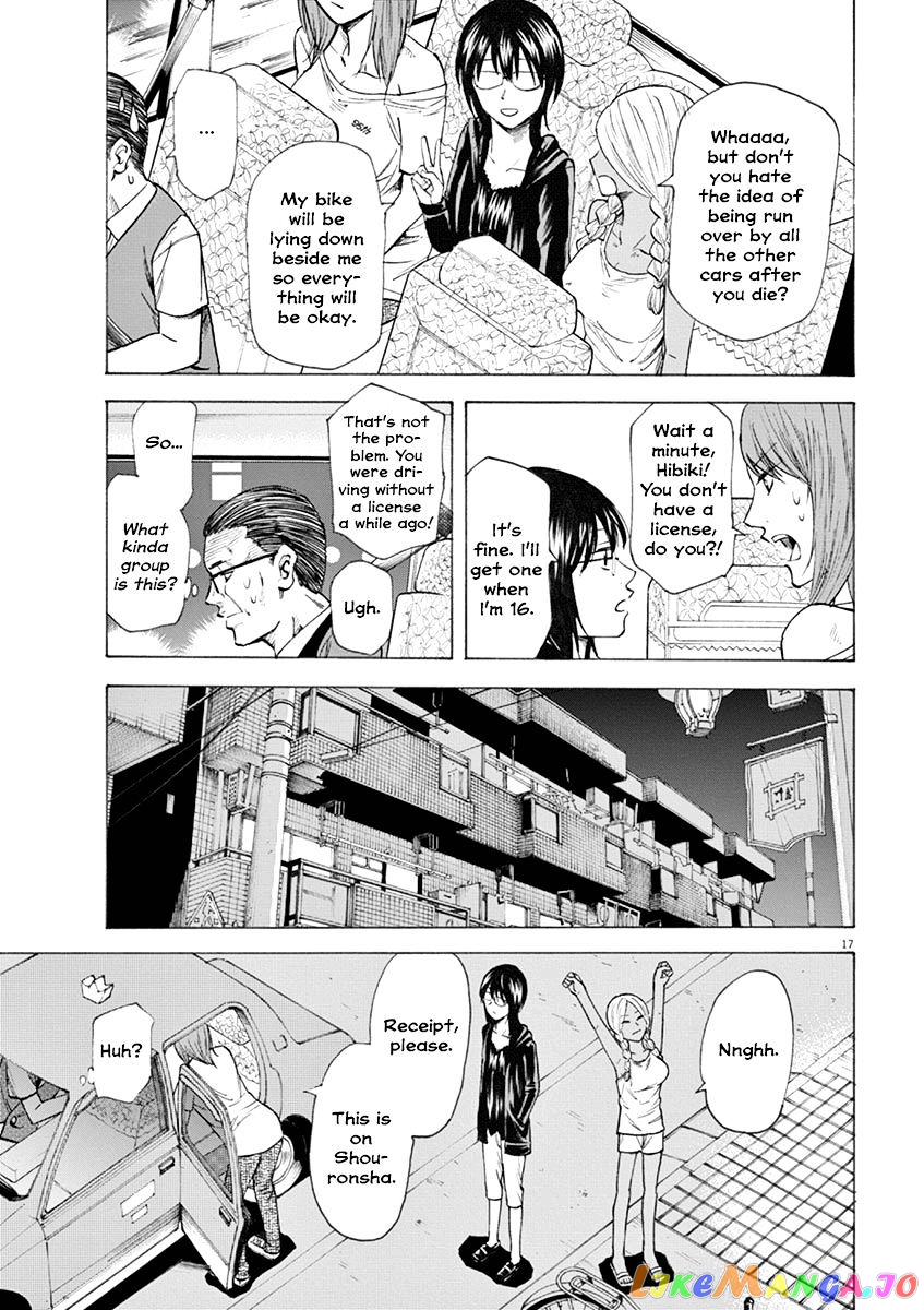 Hibiki - Shousetsuka ni Naru Houhou chapter 19 - page 17
