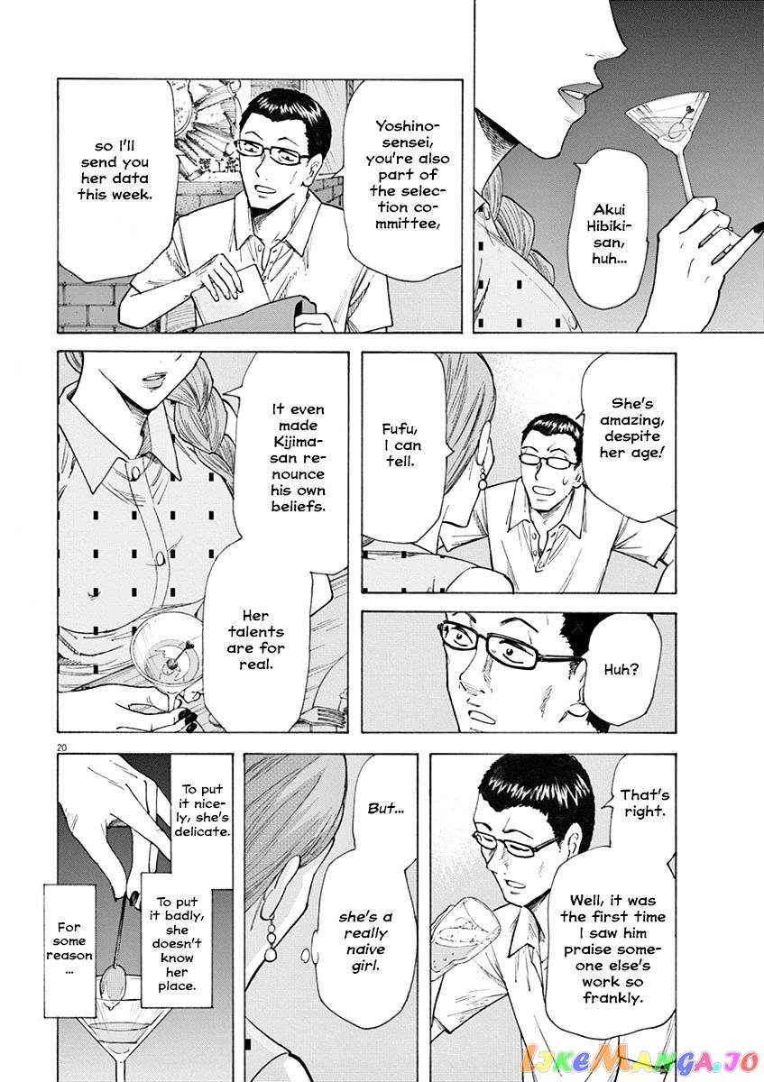 Hibiki - Shousetsuka ni Naru Houhou chapter 19 - page 20