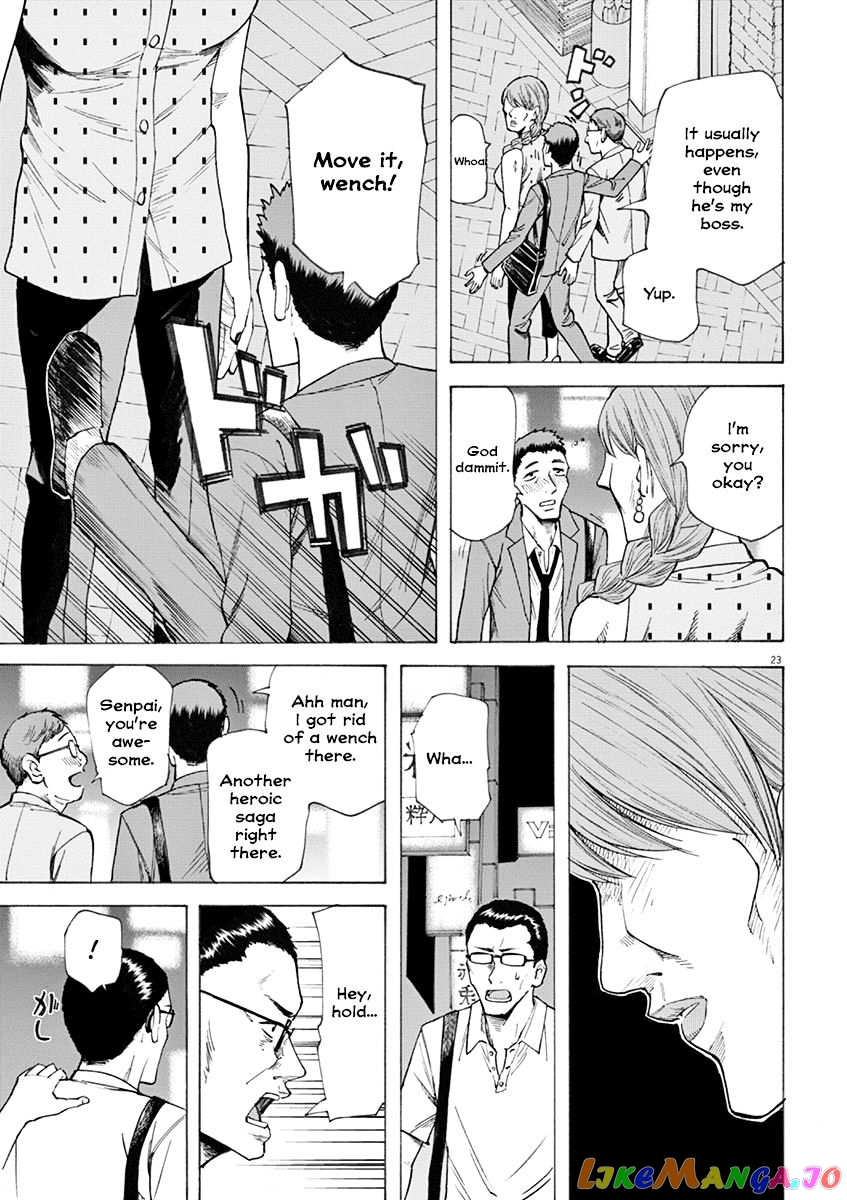 Hibiki - Shousetsuka ni Naru Houhou chapter 19 - page 23
