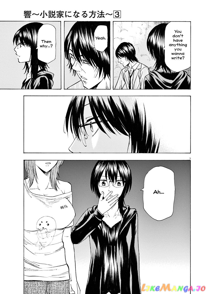 Hibiki - Shousetsuka ni Naru Houhou chapter 19 - page 3