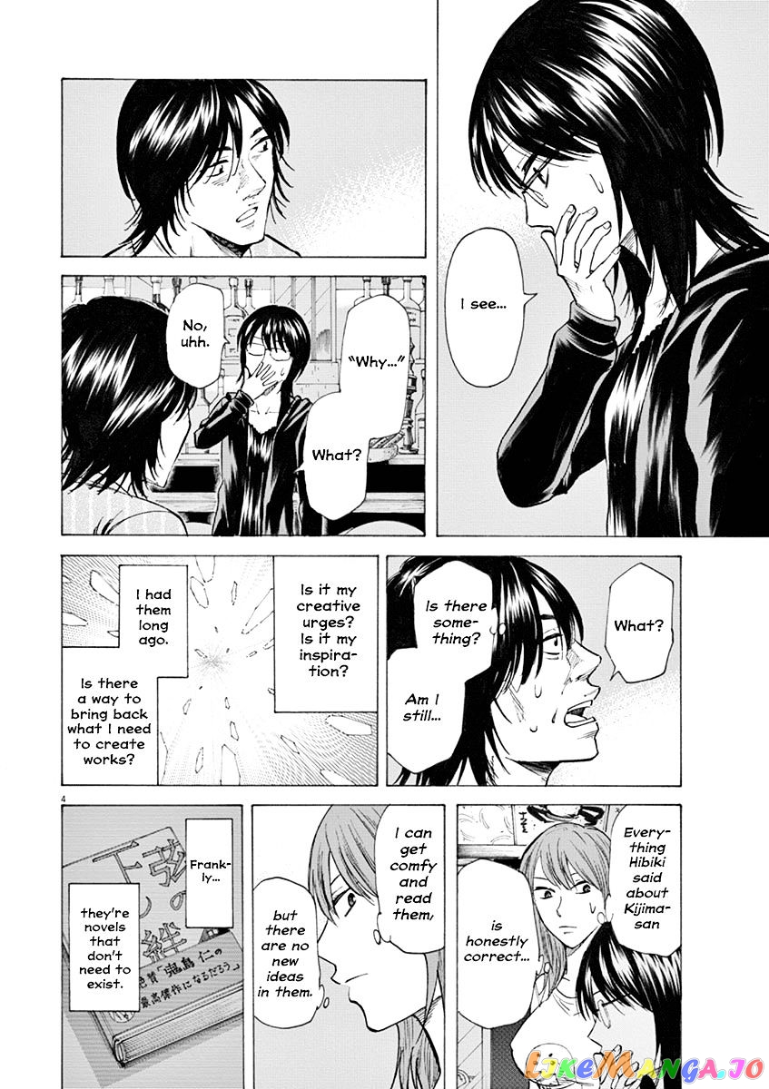 Hibiki - Shousetsuka ni Naru Houhou chapter 19 - page 4