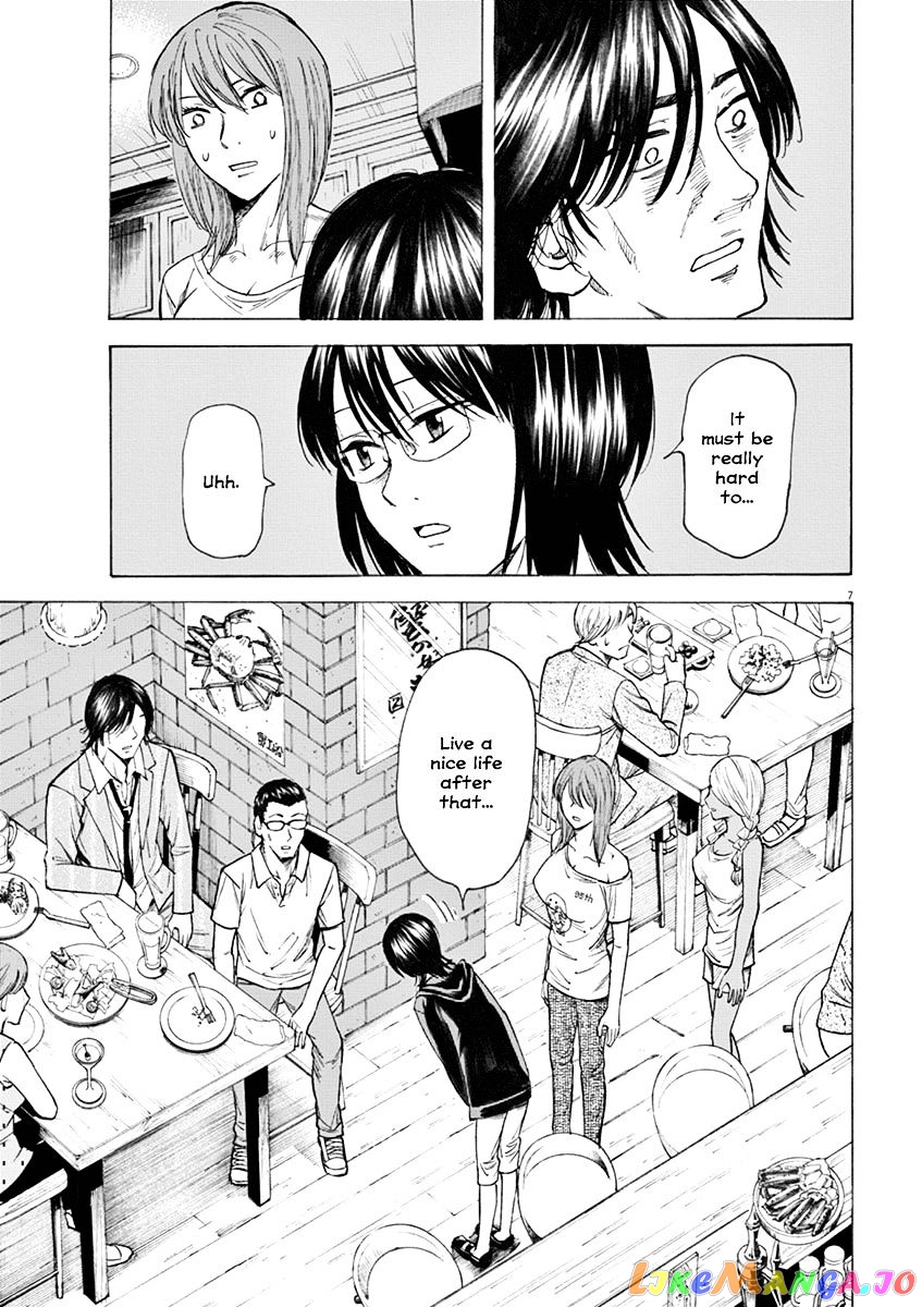 Hibiki - Shousetsuka ni Naru Houhou chapter 19 - page 7