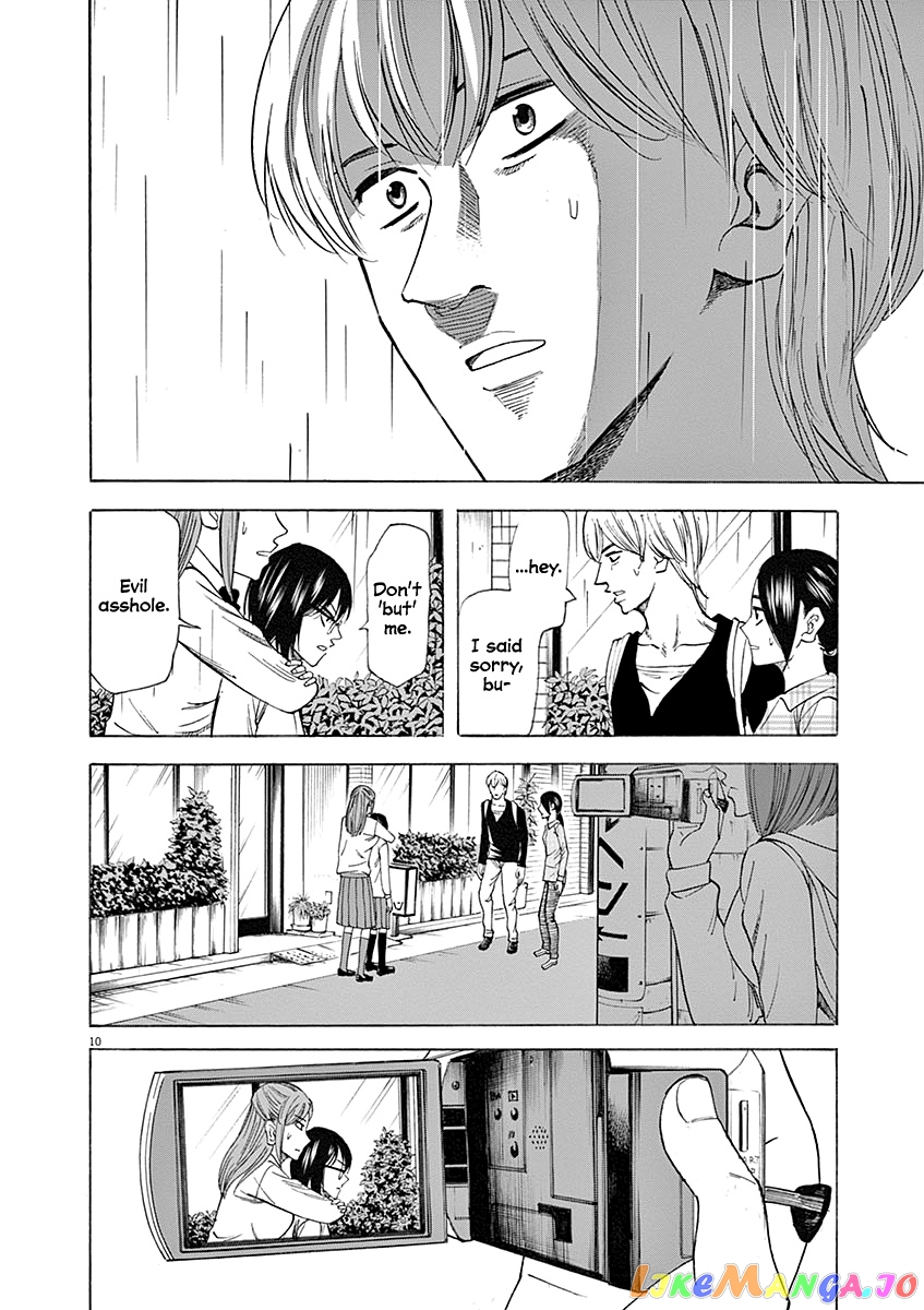 Hibiki - Shousetsuka ni Naru Houhou chapter 57 - page 10