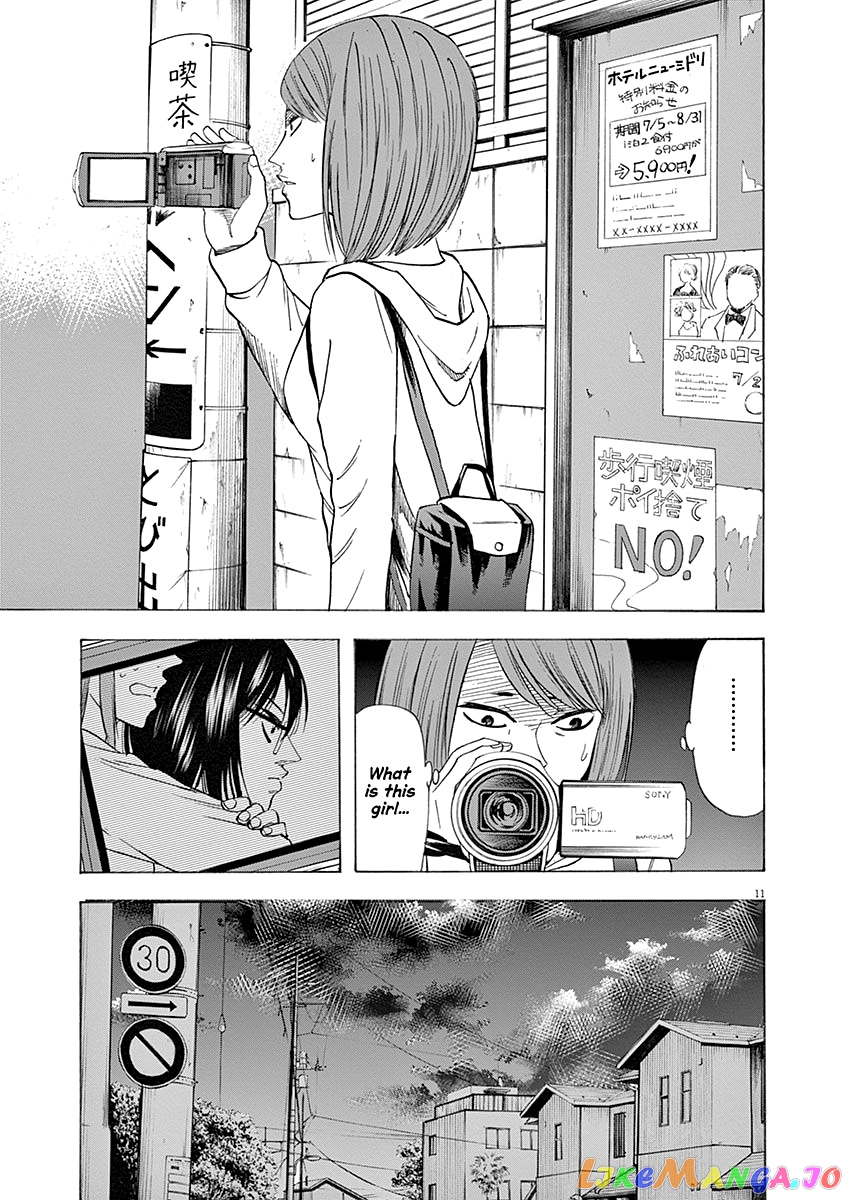 Hibiki - Shousetsuka ni Naru Houhou chapter 57 - page 11