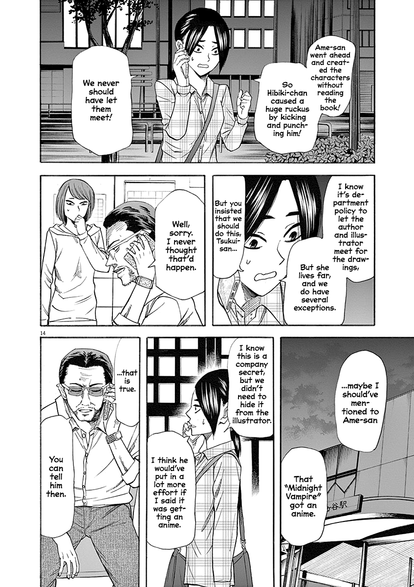 Hibiki - Shousetsuka ni Naru Houhou chapter 57 - page 14