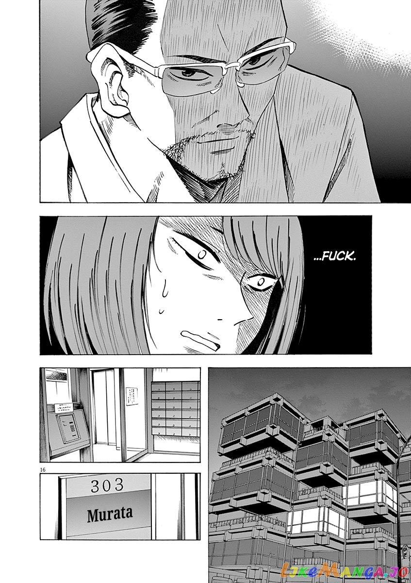 Hibiki - Shousetsuka ni Naru Houhou chapter 57 - page 16