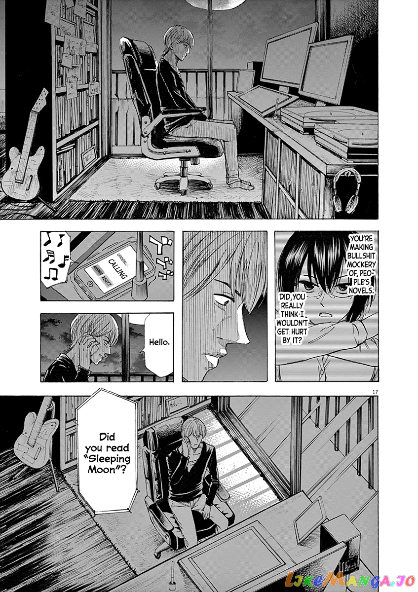 Hibiki - Shousetsuka ni Naru Houhou chapter 57 - page 17