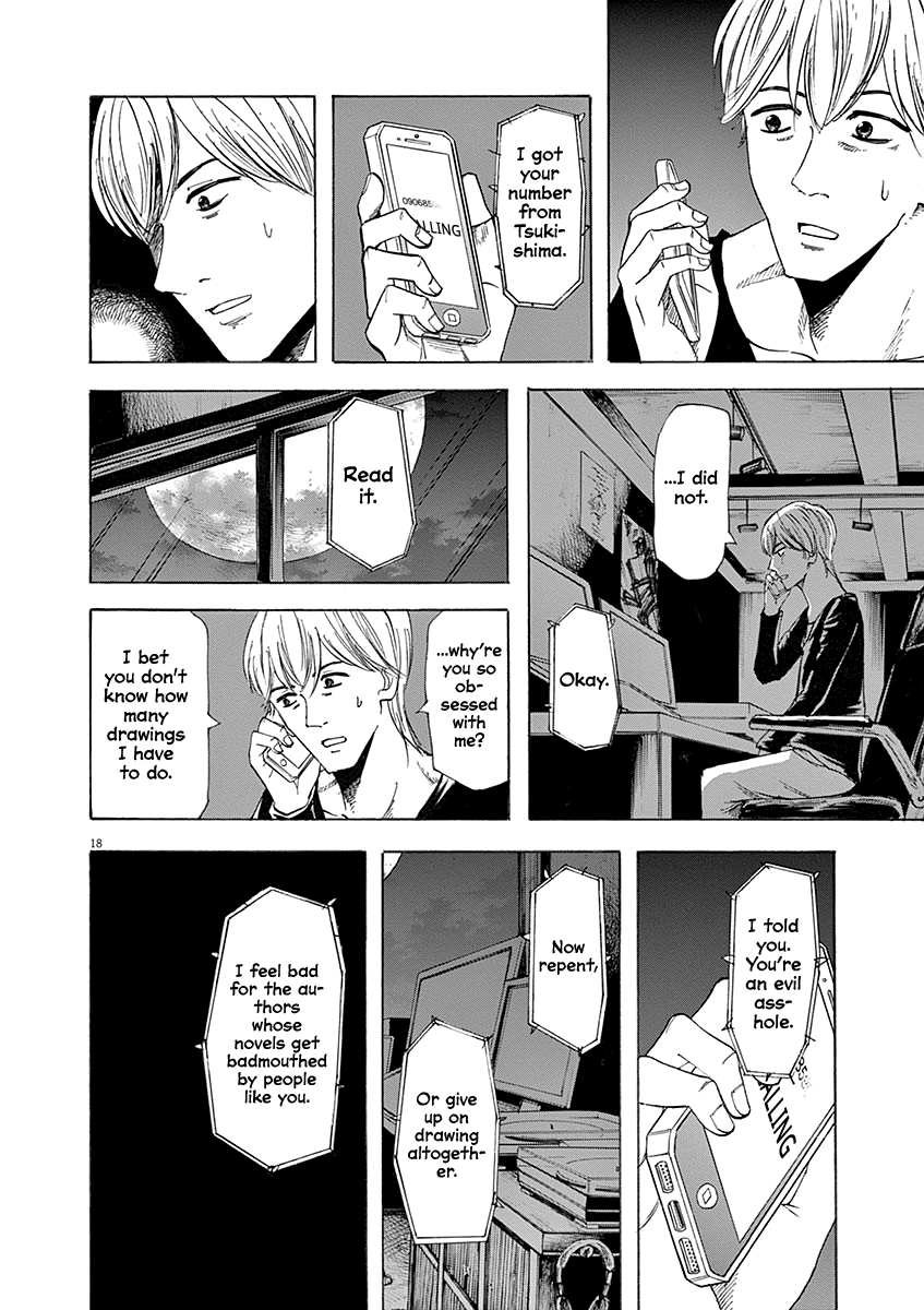 Hibiki - Shousetsuka ni Naru Houhou chapter 57 - page 18