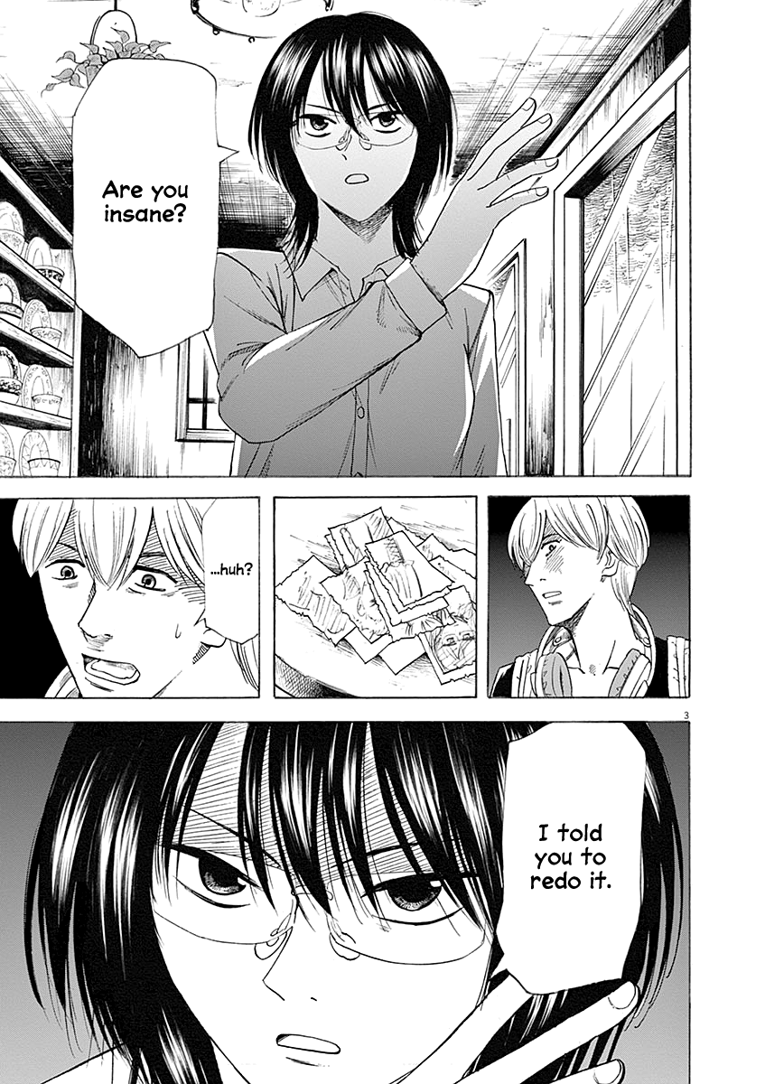 Hibiki - Shousetsuka ni Naru Houhou chapter 57 - page 3