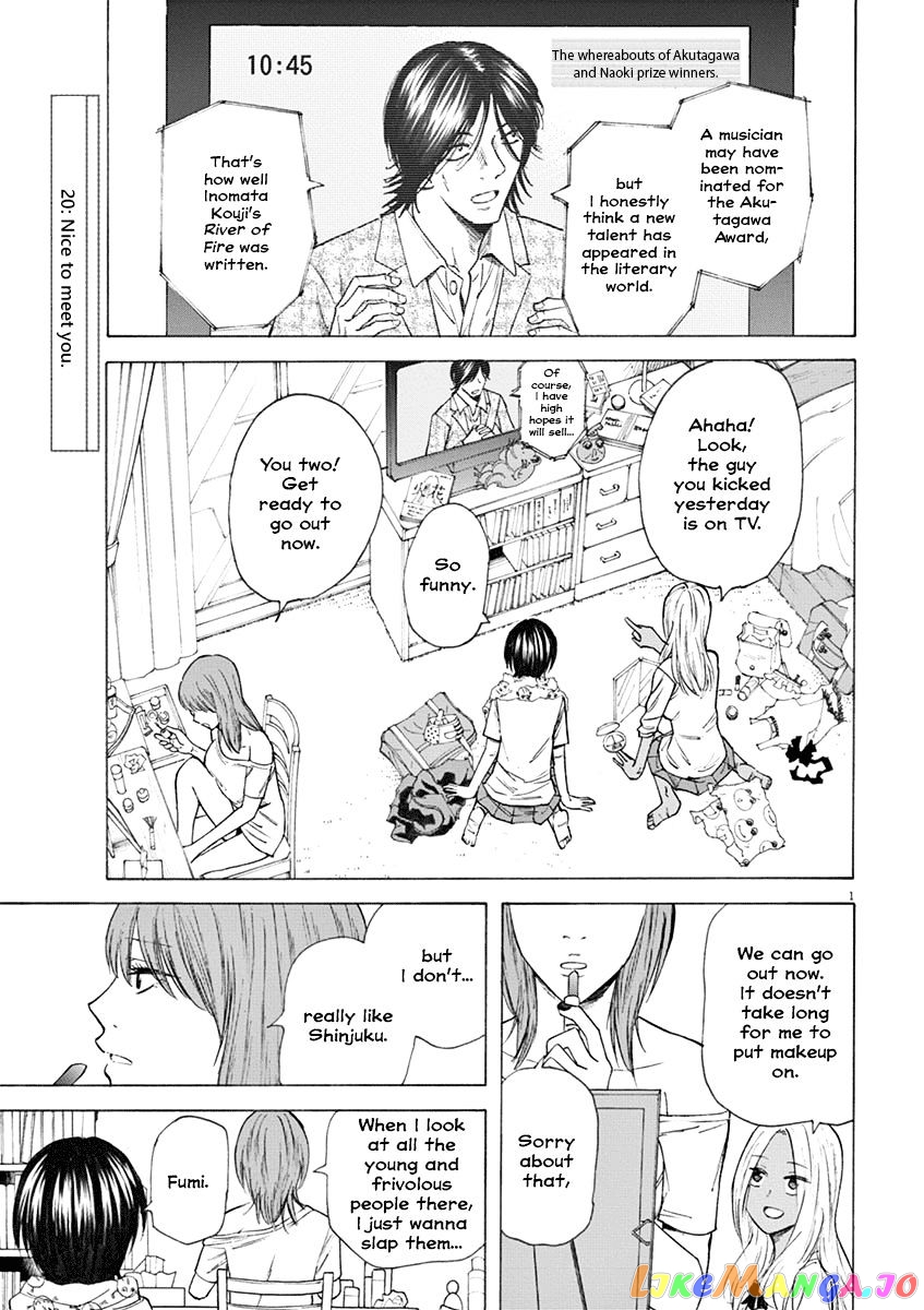 Hibiki - Shousetsuka ni Naru Houhou chapter 20 - page 1