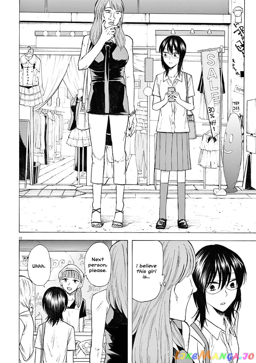 Hibiki - Shousetsuka ni Naru Houhou chapter 20 - page 10