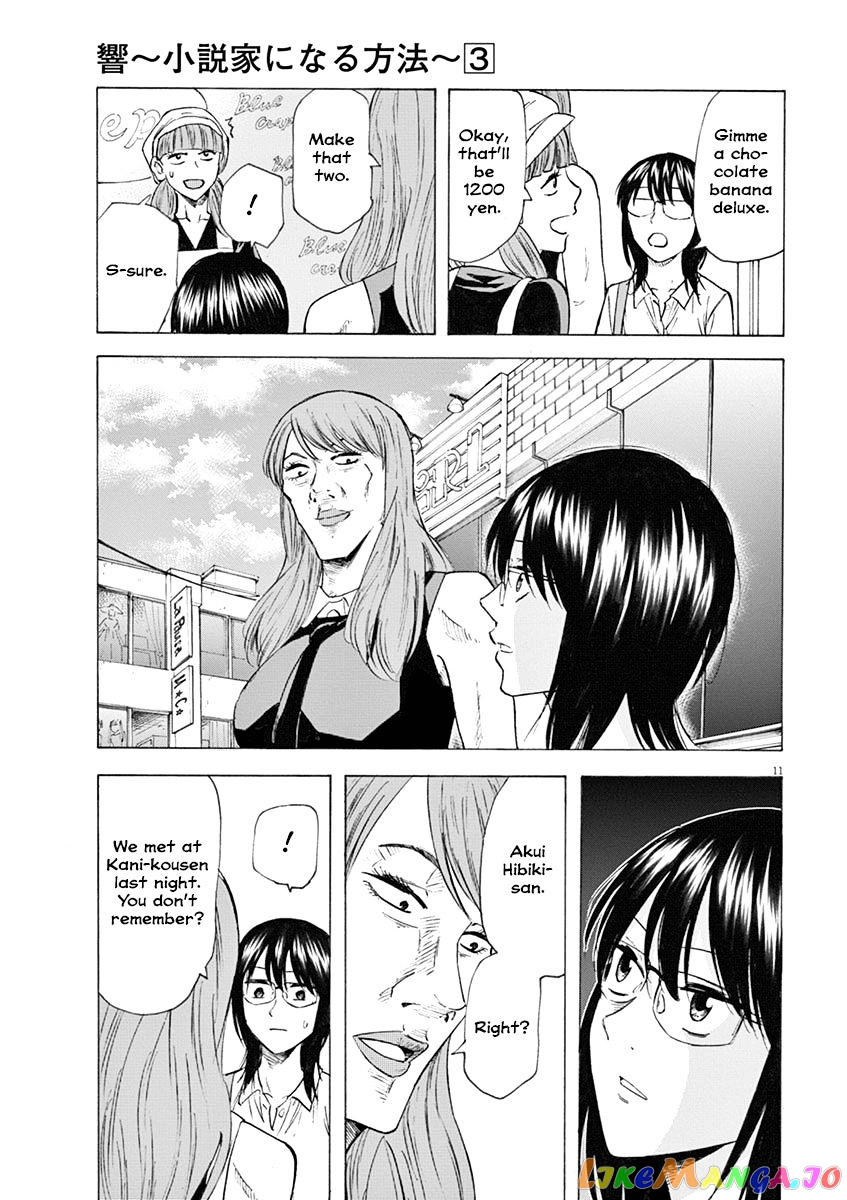 Hibiki - Shousetsuka ni Naru Houhou chapter 20 - page 11