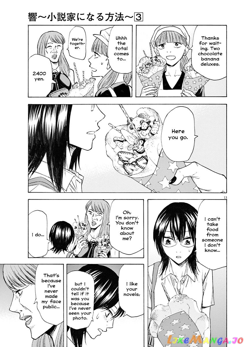 Hibiki - Shousetsuka ni Naru Houhou chapter 20 - page 13