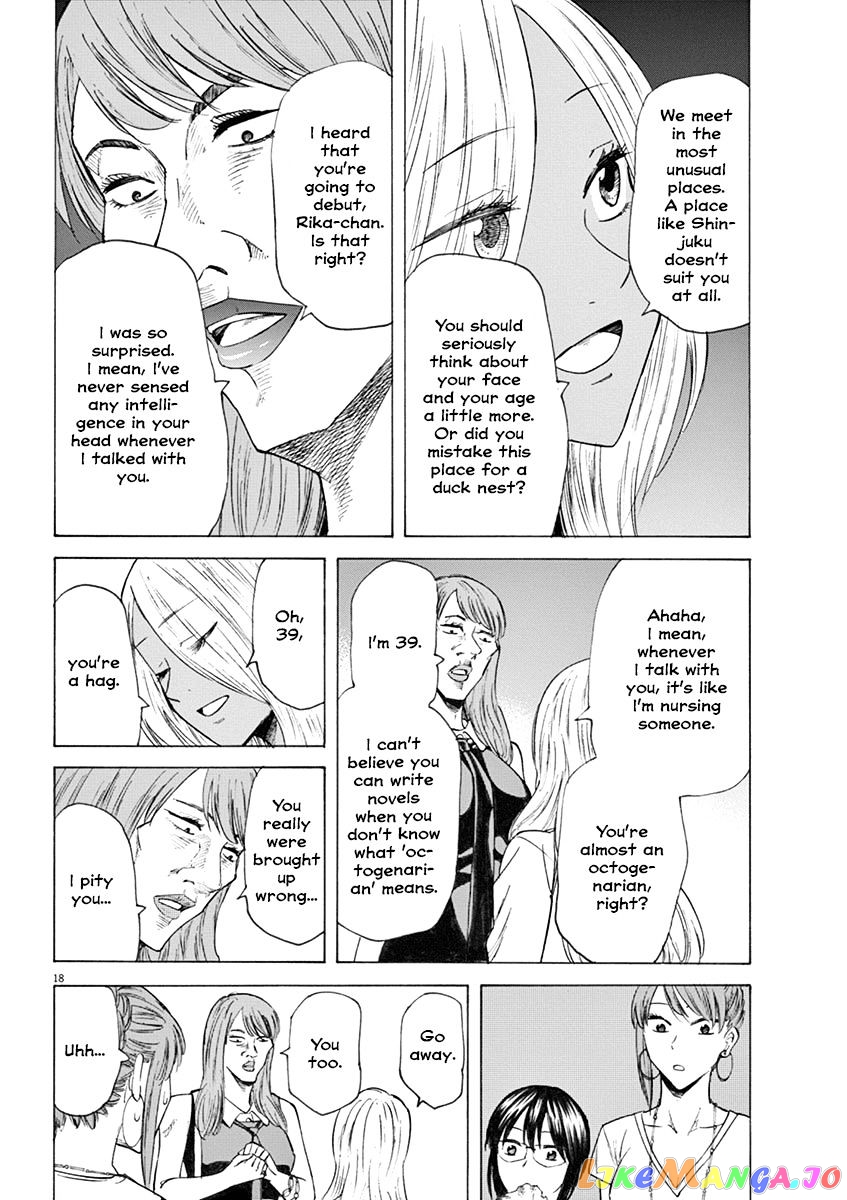 Hibiki - Shousetsuka ni Naru Houhou chapter 20 - page 18
